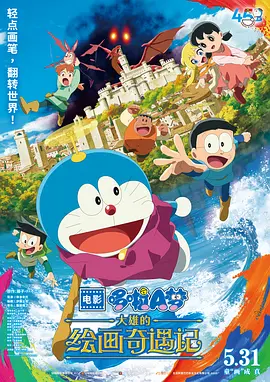一面什么